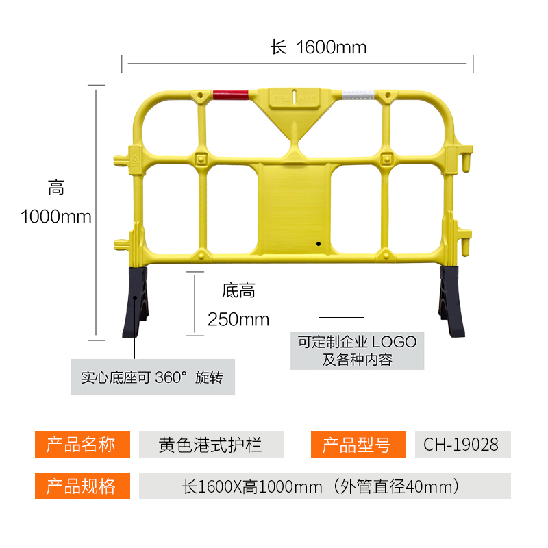 10-1.6金门黄护栏.jpg